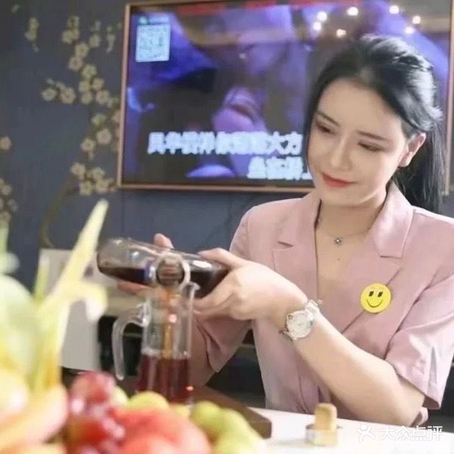 尚乐汇