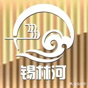 康池女子洗浴中心