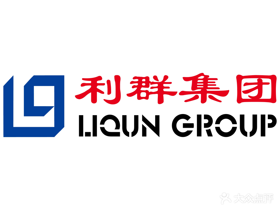 连云港利群广场