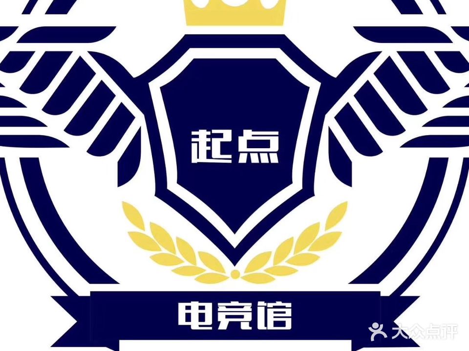 起点电竞馆