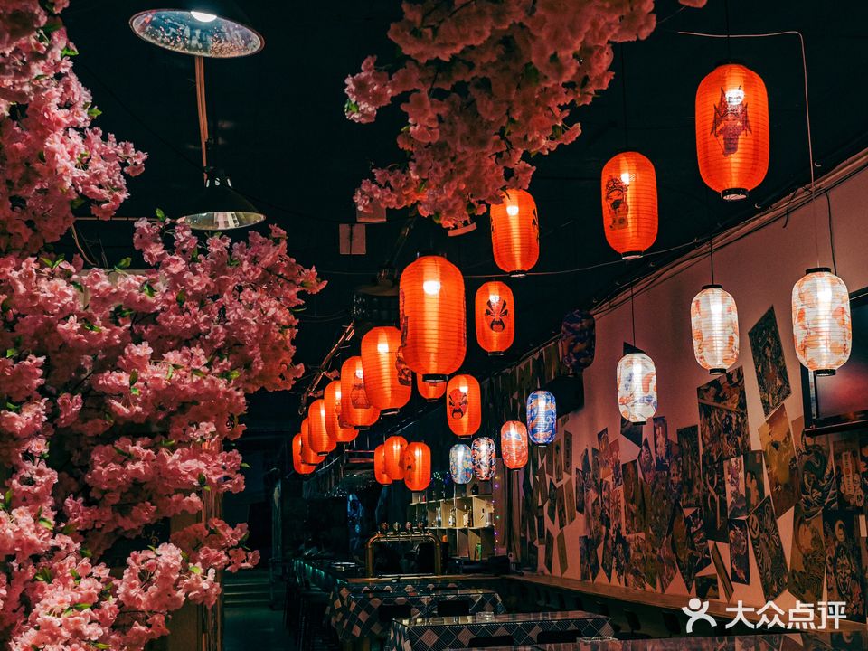 杰克酒馆