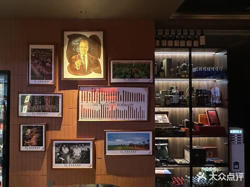 百茄乐(南宁万象城里巷店)