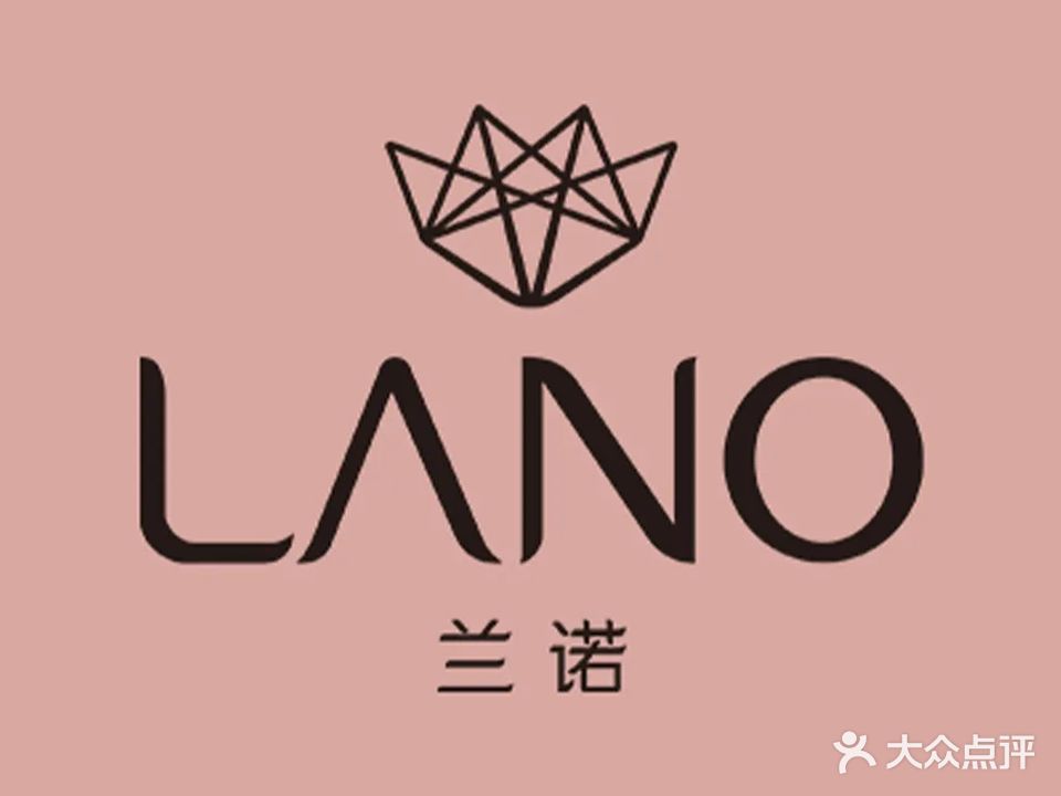LANO兰诺(浏阳天虹店)