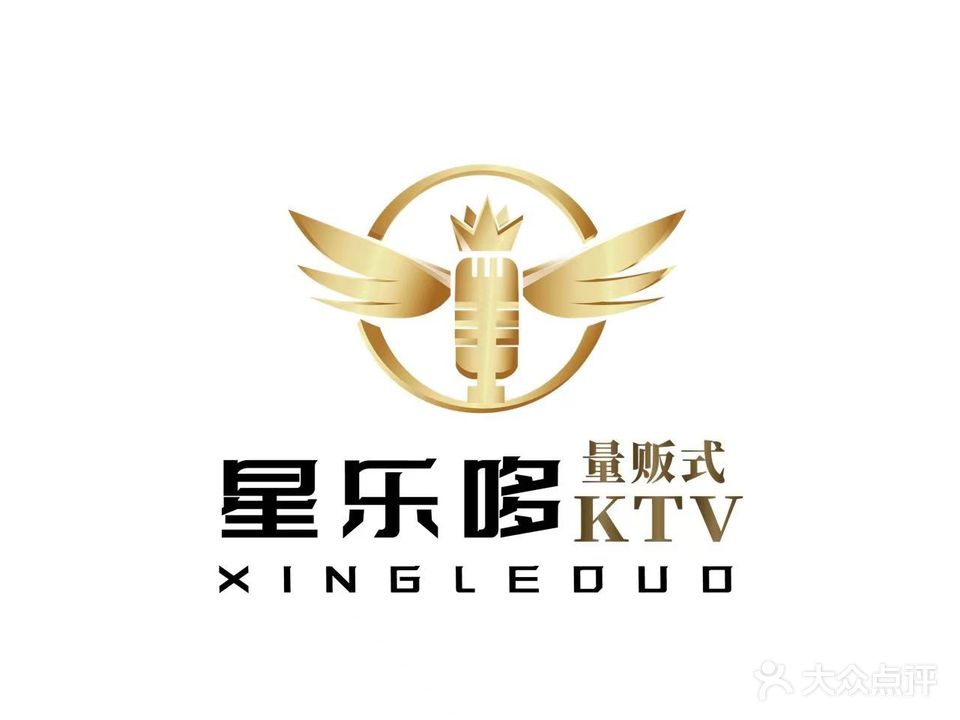 星乐哆量贩式KTV(泰格广场店)