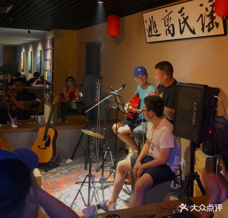 逃离民谣酒馆(万盛广场店)