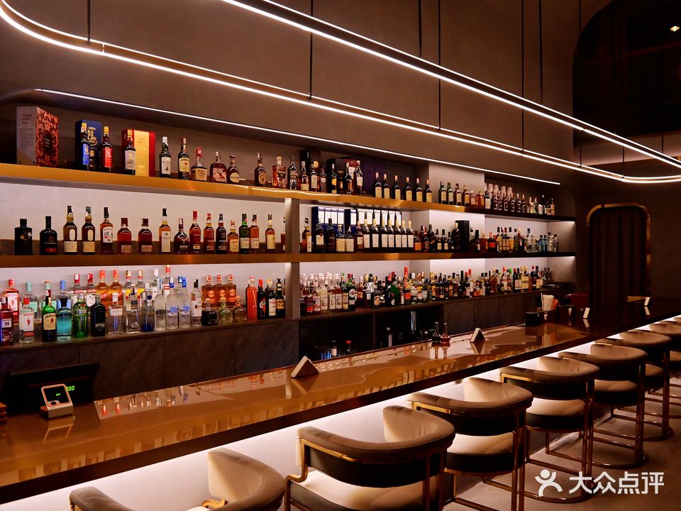 Bar Singo辛阁