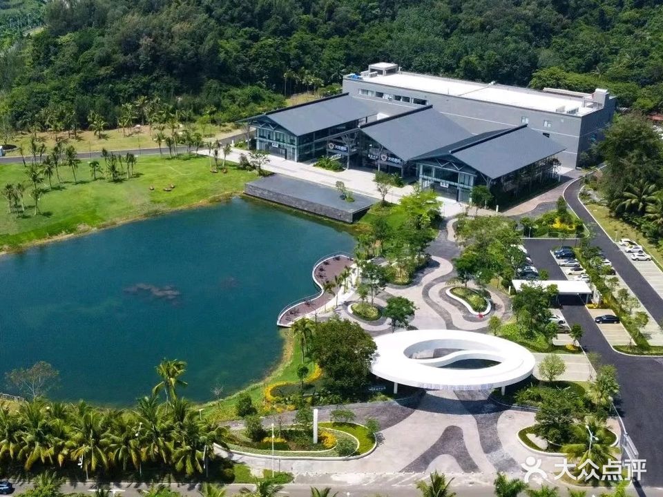 正大·兴隆咖啡文化园