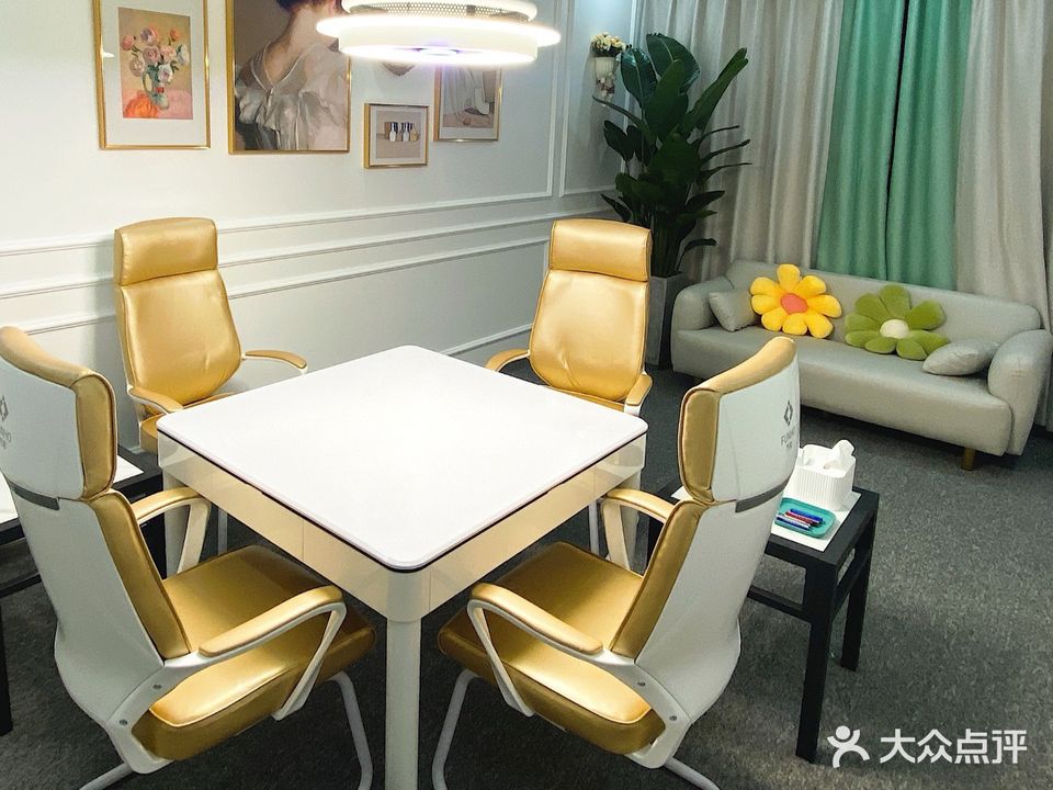 郑州中原区六点半茶社