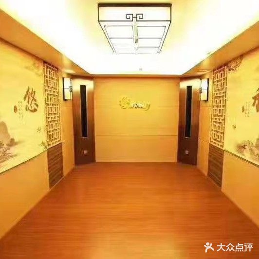 全系统量子汗蒸馆