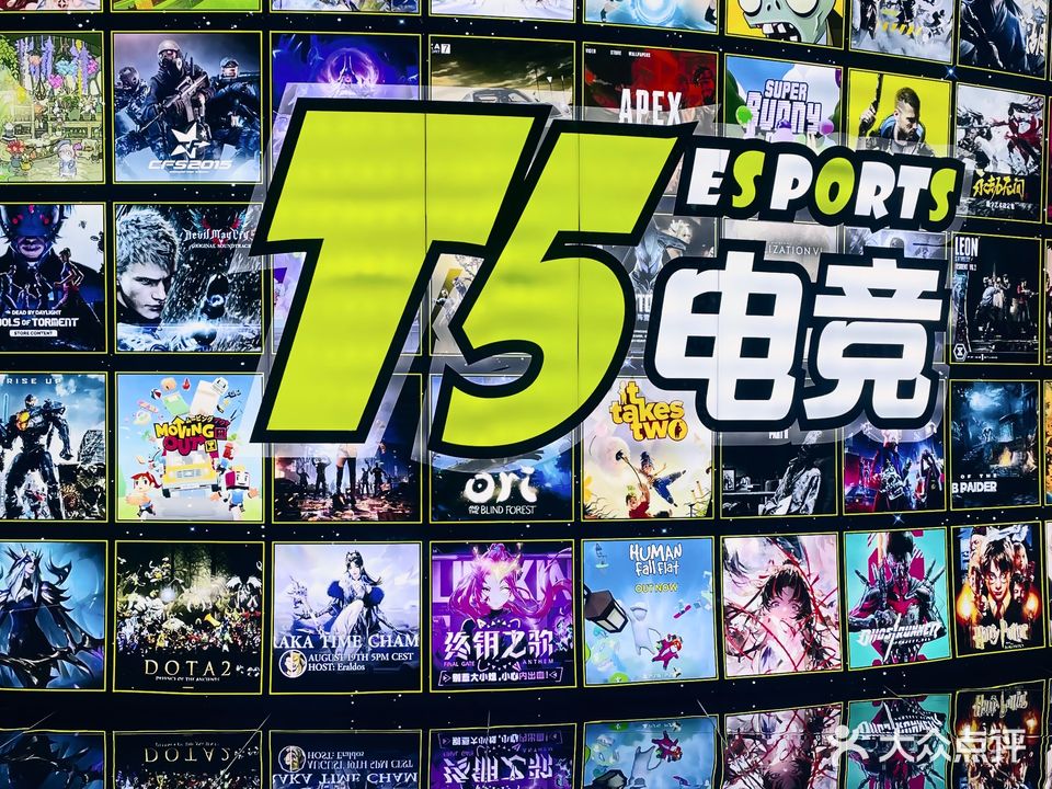 T5电竞(广西能源大厦店)