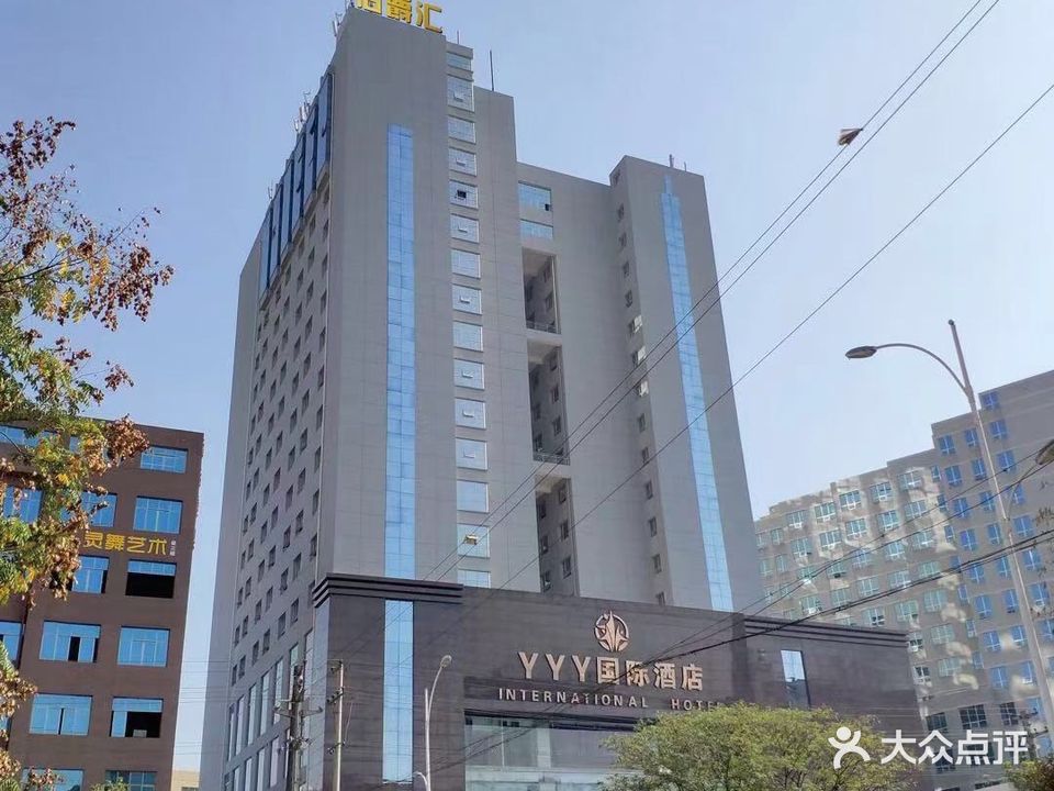 铂爵汇KTV私人娱乐会所