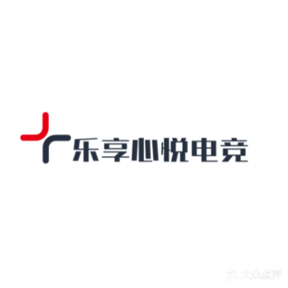 乐享网络玩家(雪枫路店)