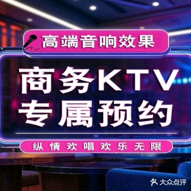 同乐号餐吧(佳新商住楼店)