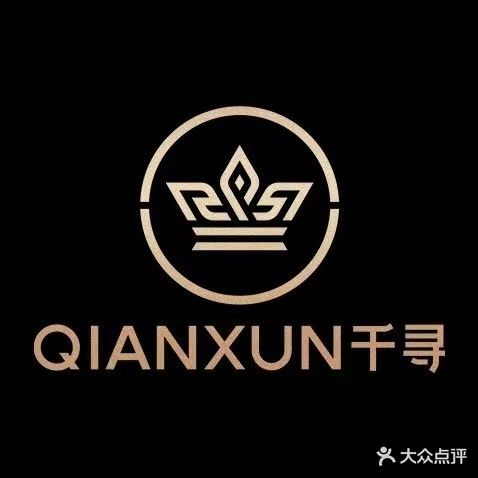千寻颜值管理中心(南城花园店)