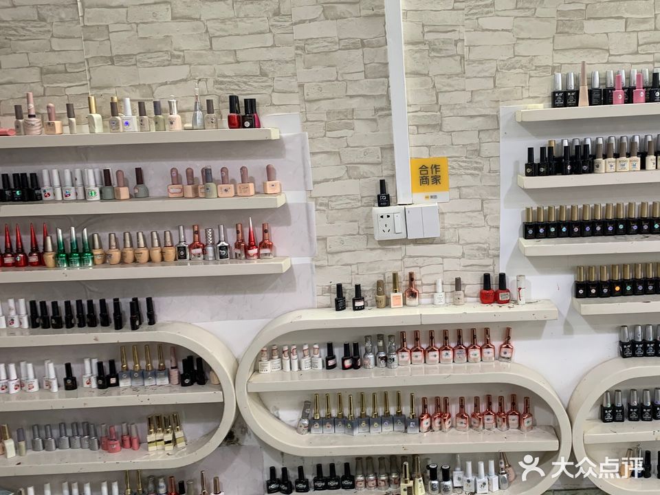 弦妙金公主(良化店)