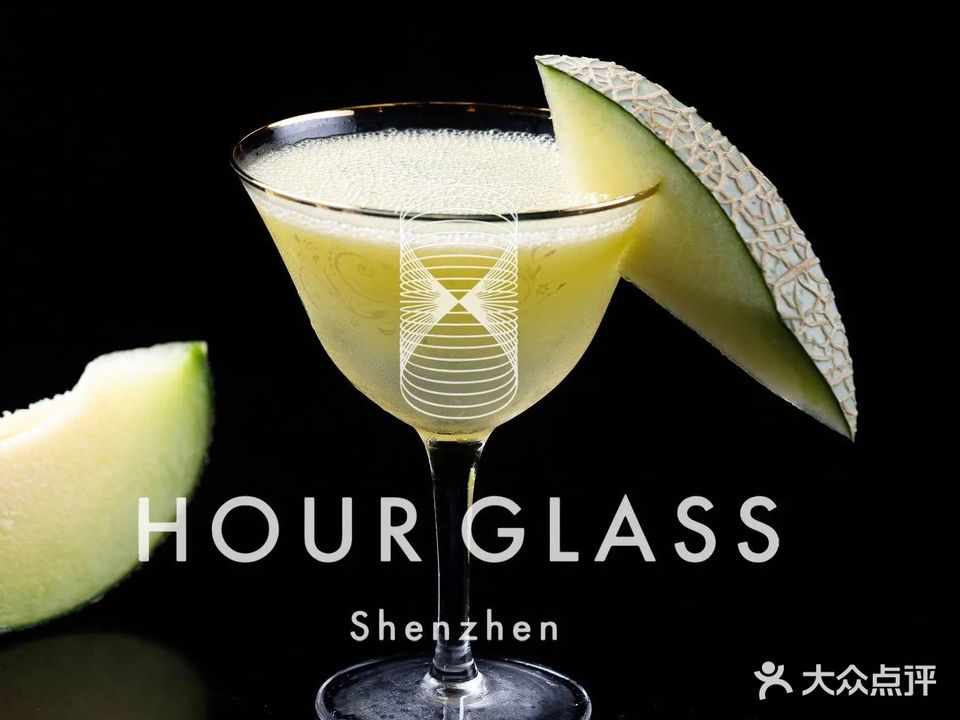 Hour Glass日式餐酒馆