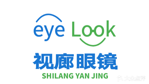 视廊眼镜(恒大城店)
