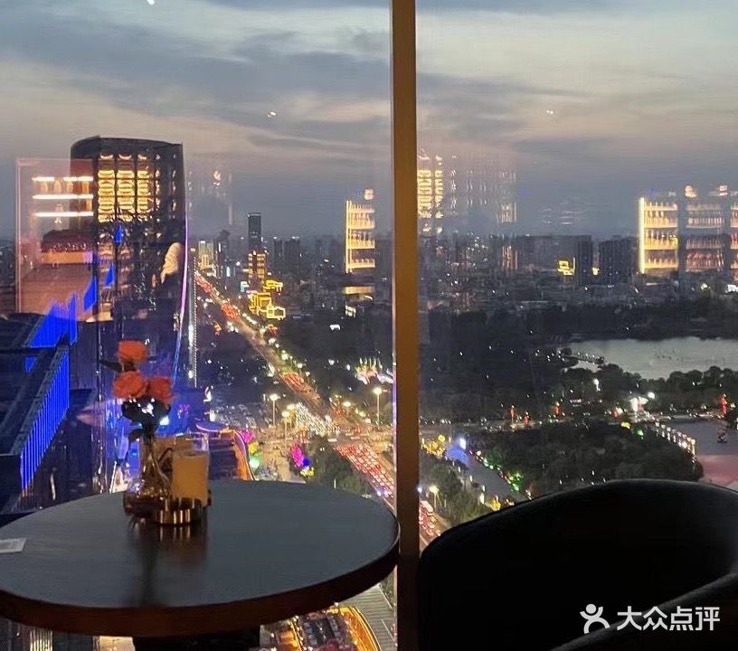 贰拾柒威士忌鸡尾酒吧(美乐城店)