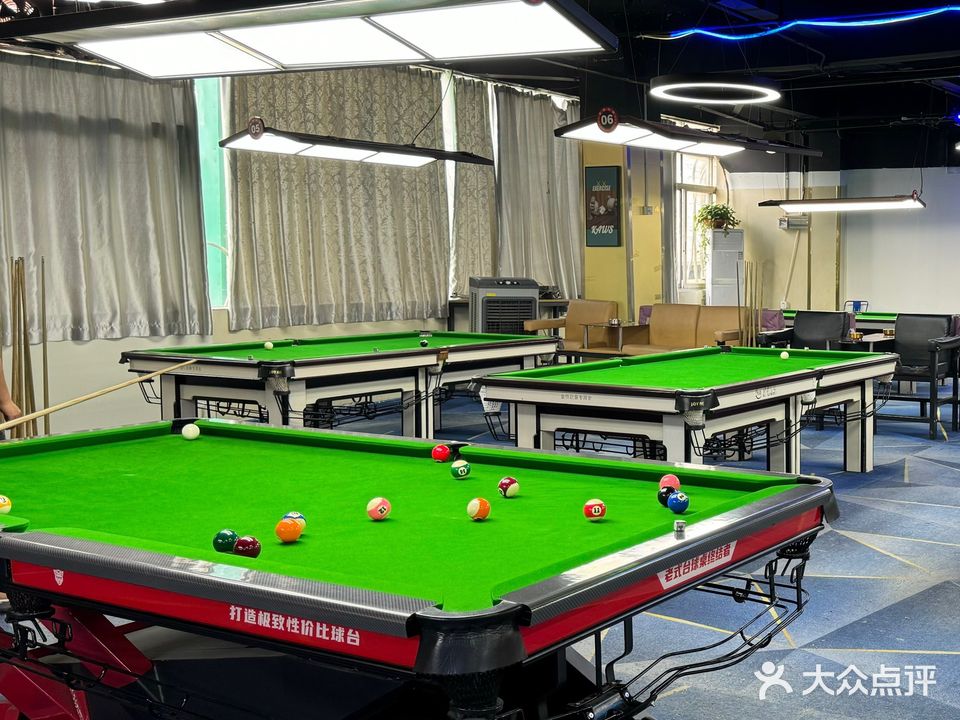 金悦棋牌台球俱乐部