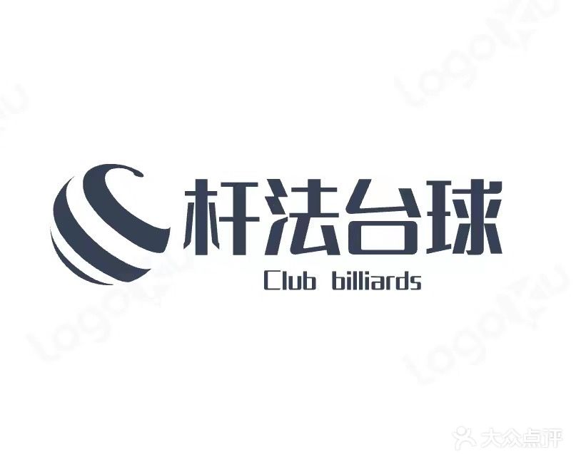 杆法台球