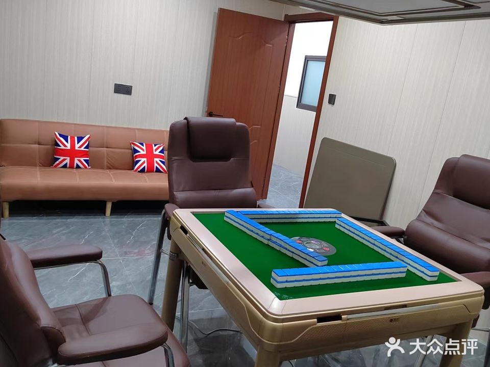 小胡同·棋牌