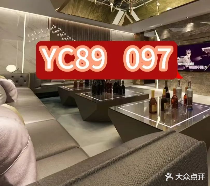 酷莎派对KTV(江北绿地缤纷城店)