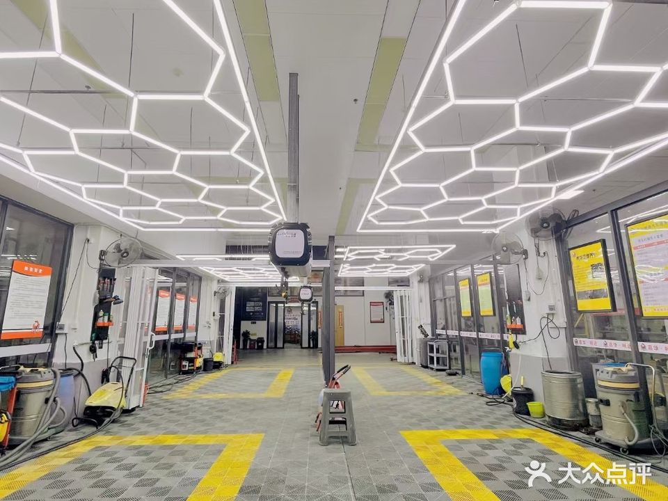 阳江市九方汽车服务有限公司