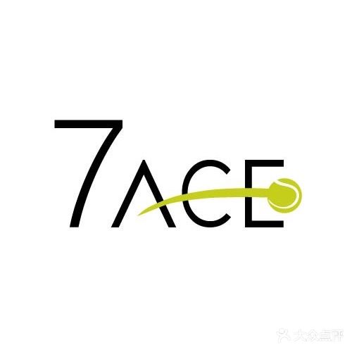 青岛7ACE网球运动俱乐部