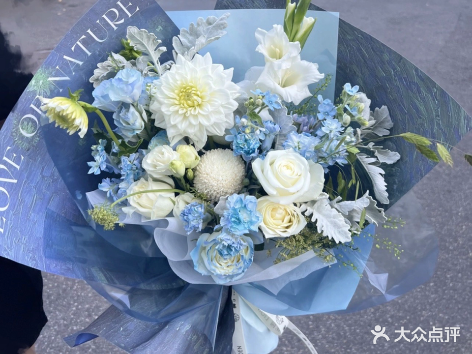 罗曼蒂克鲜花店(东马道街店)