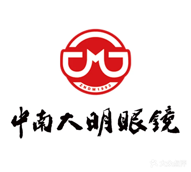 大明眼镜眼健康中心