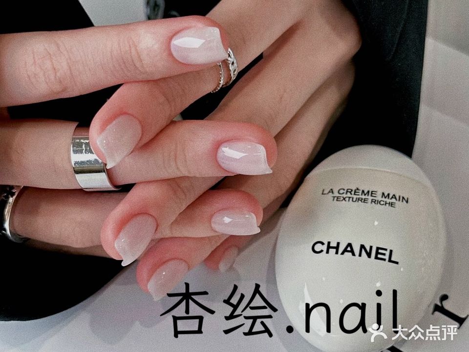 杏绘.nail