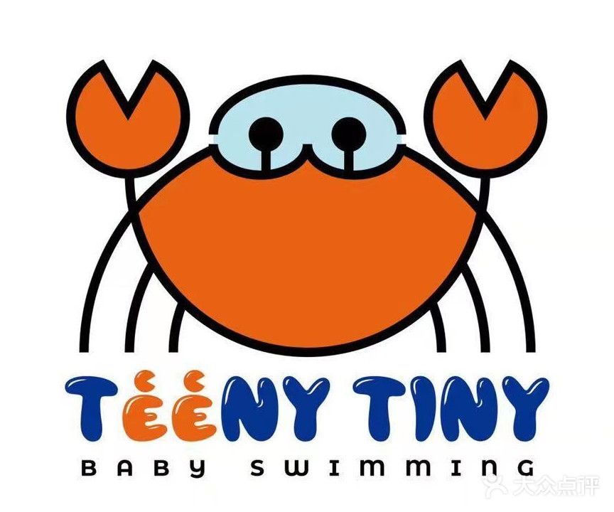 Teeny tiny亲子游泳俱乐部