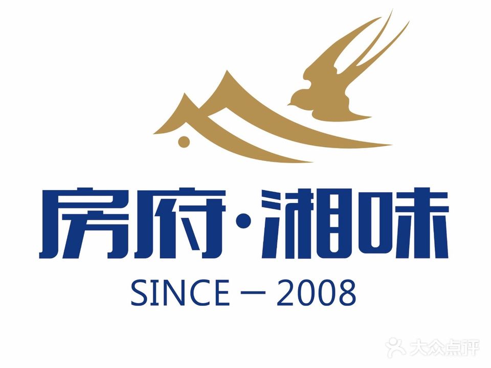 房府·湘味(正阳路店)