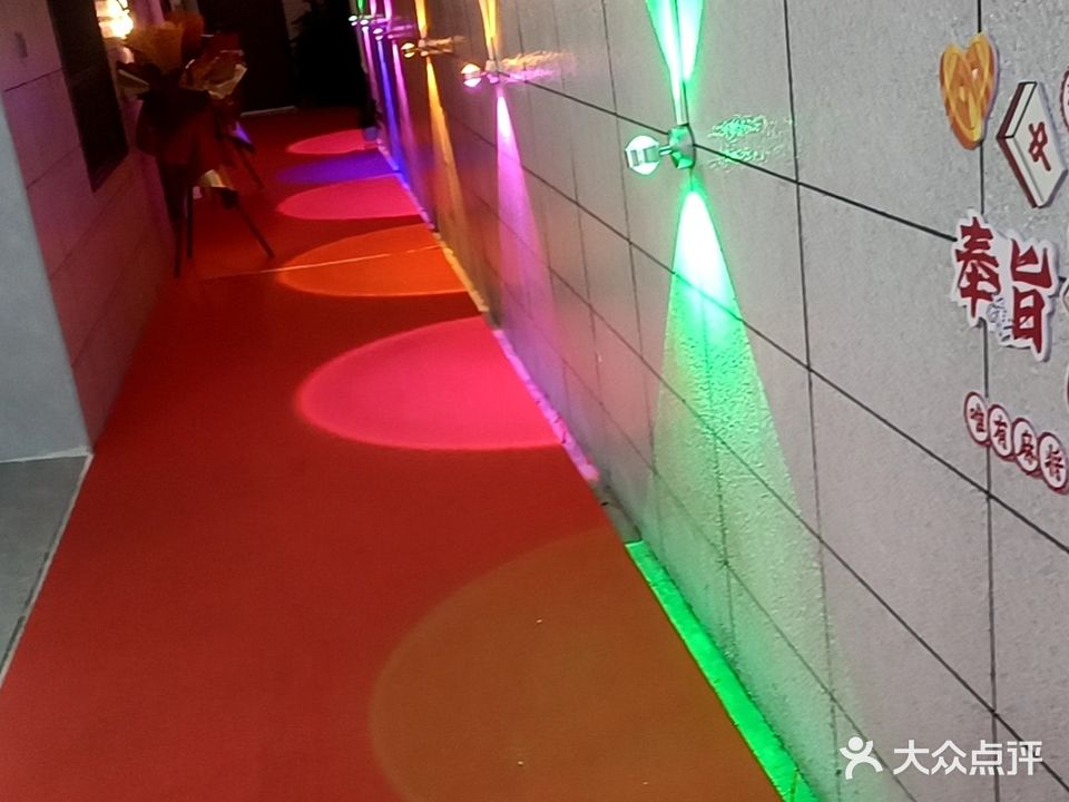 麻界24小时自助棋牌室(农科路店)