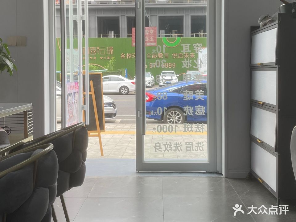 熊熊美甲(杨山路881号院店)