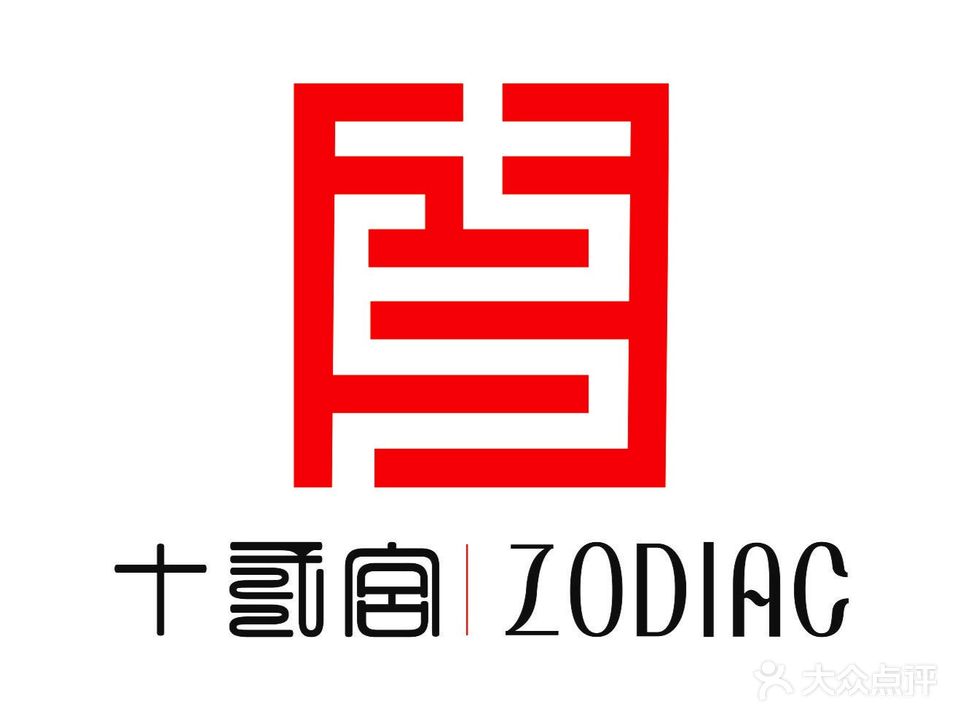 十二宫电竞·破晓之城(昆百大新西南广场店)
