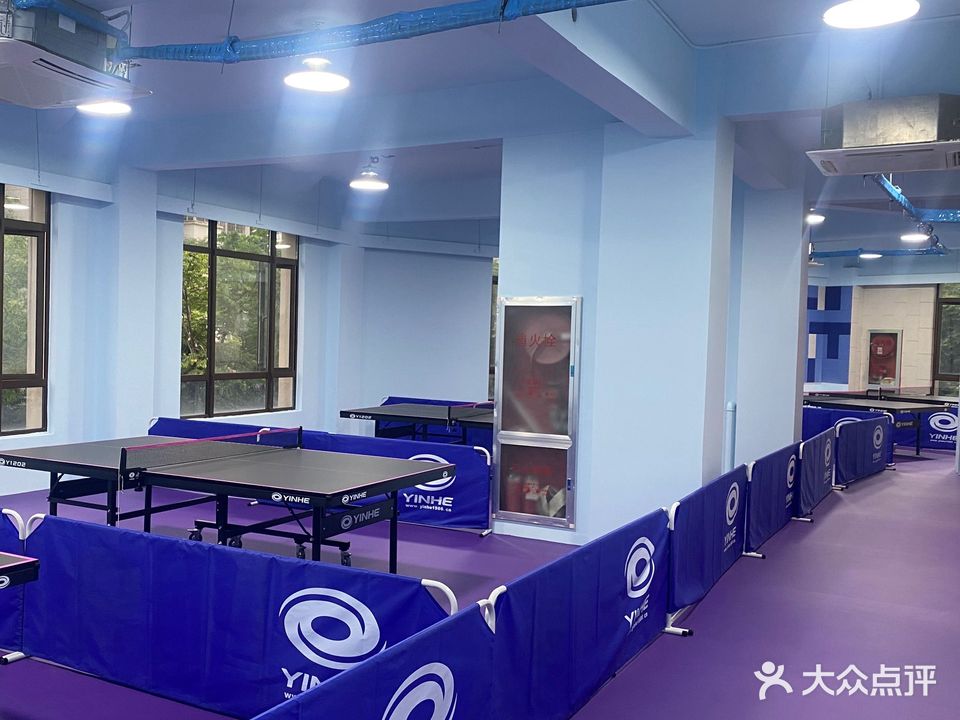 越铭方辰乒乓球俱乐部(华邦店)