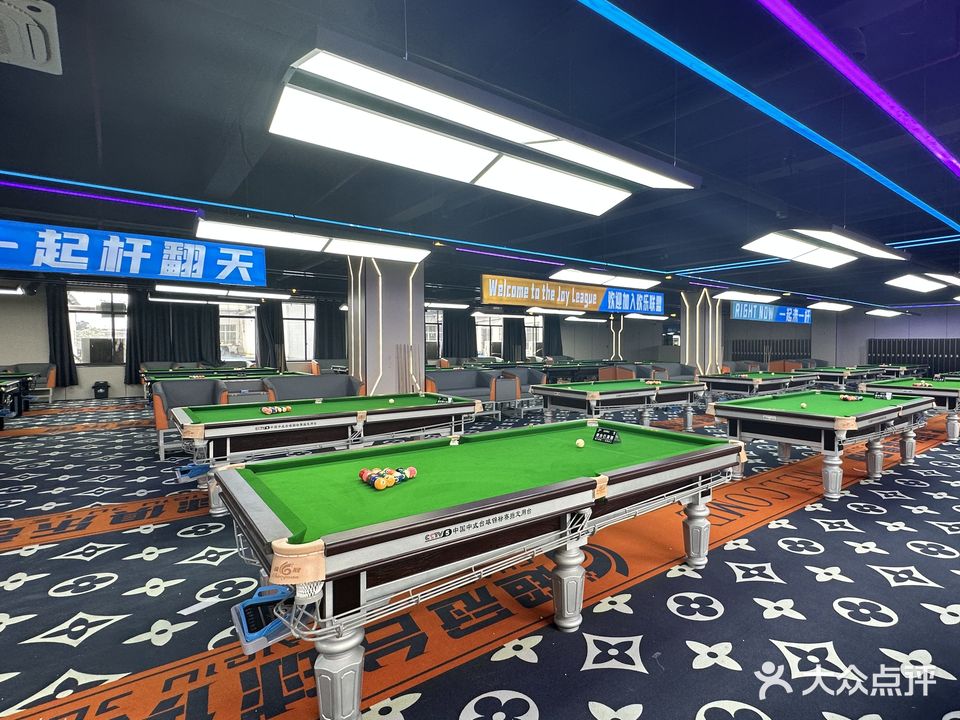 超冠台球俱乐部(地洞口店)