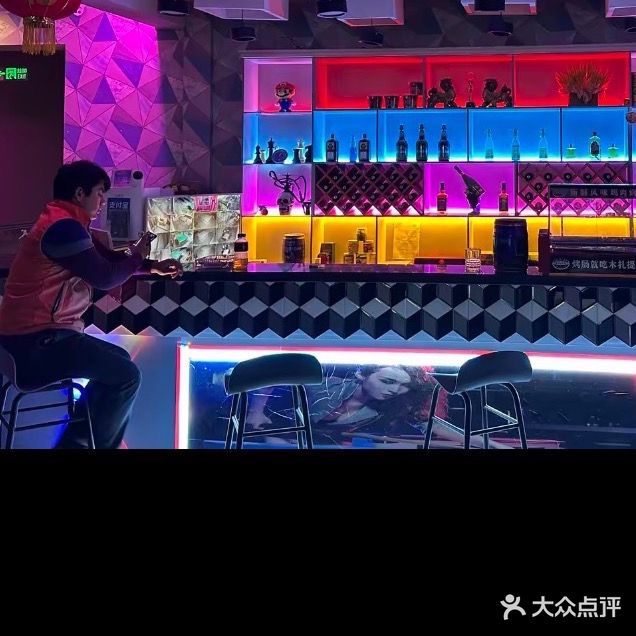 金亨台球会所
