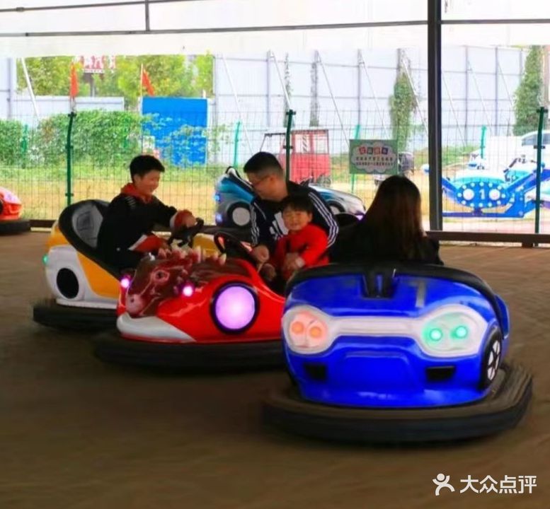 商水七彩欢乐世界