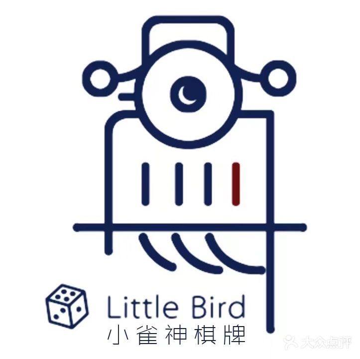 小雀神Little Bird24小时共享棋牌室