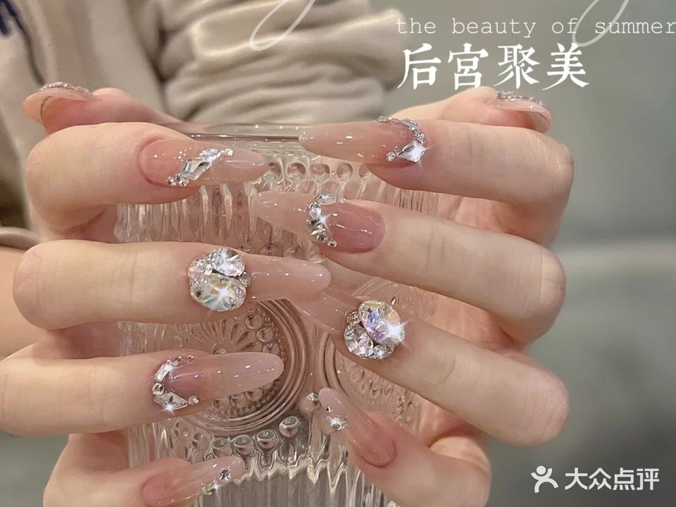 拾月美甲(步行街店)