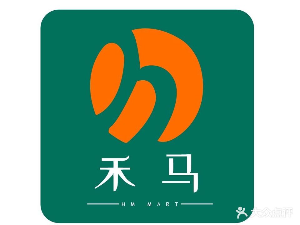 禾马生活