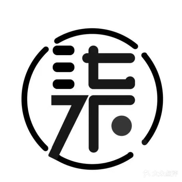 柒公馆影院足道养生会所(雄关店)