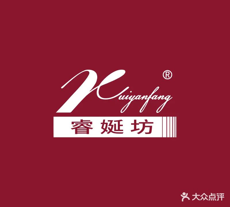 自然美形象会馆