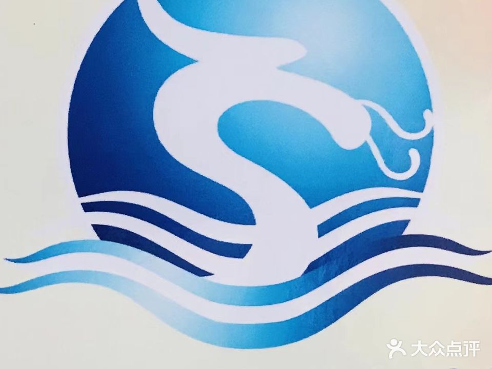 钰隆溪汗蒸洗浴