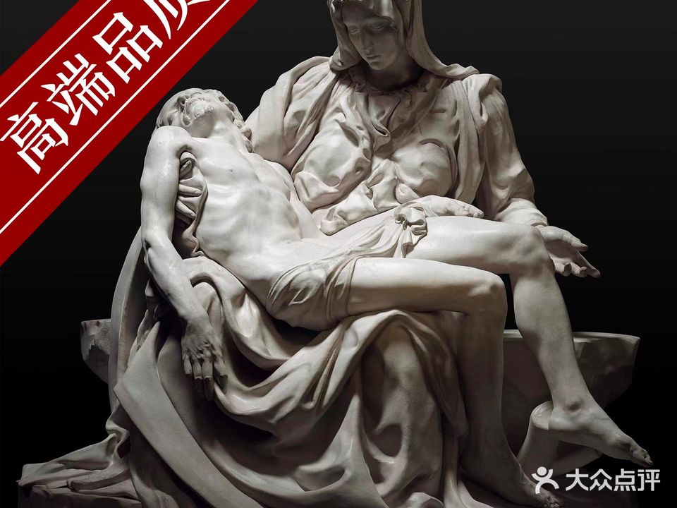 巴洛克刺青·原创·高端定制纹身店(长乐公园店)