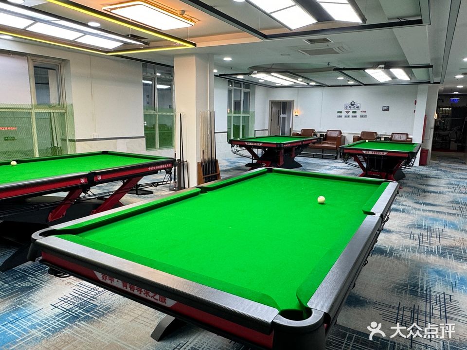 四友汇桌球棋牌俱乐部