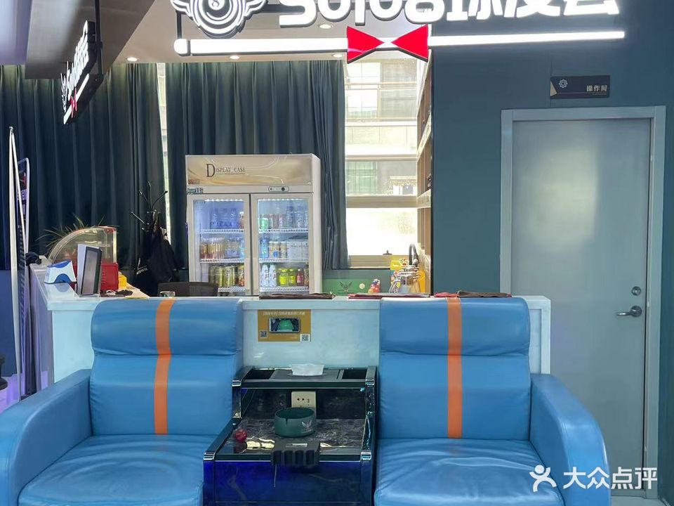 Solo8球友会