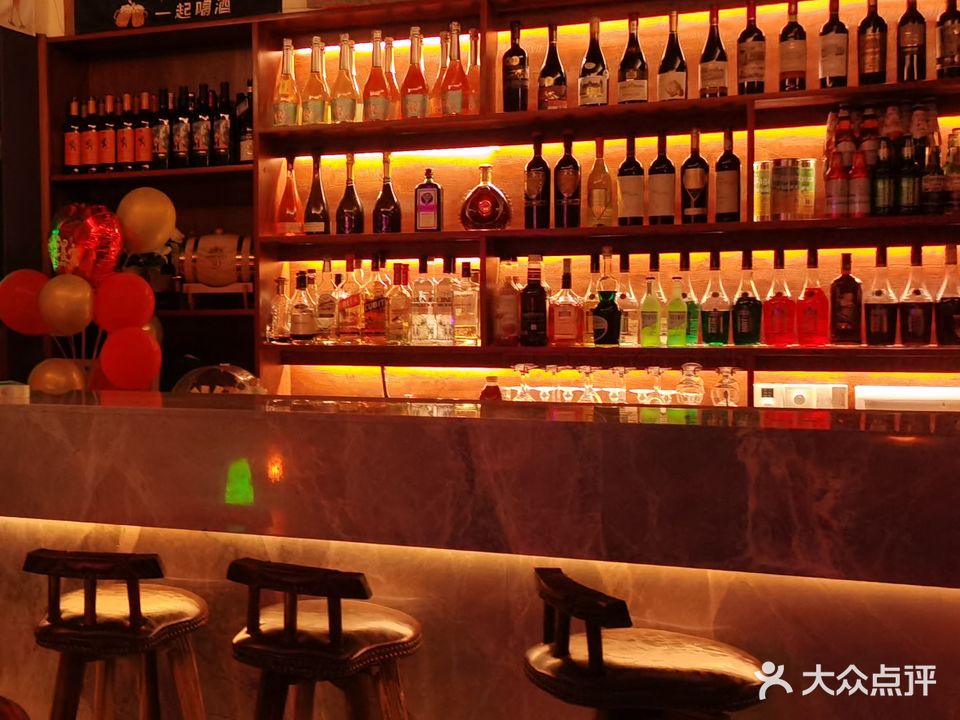 酒红堡·清吧(榴苑路店)